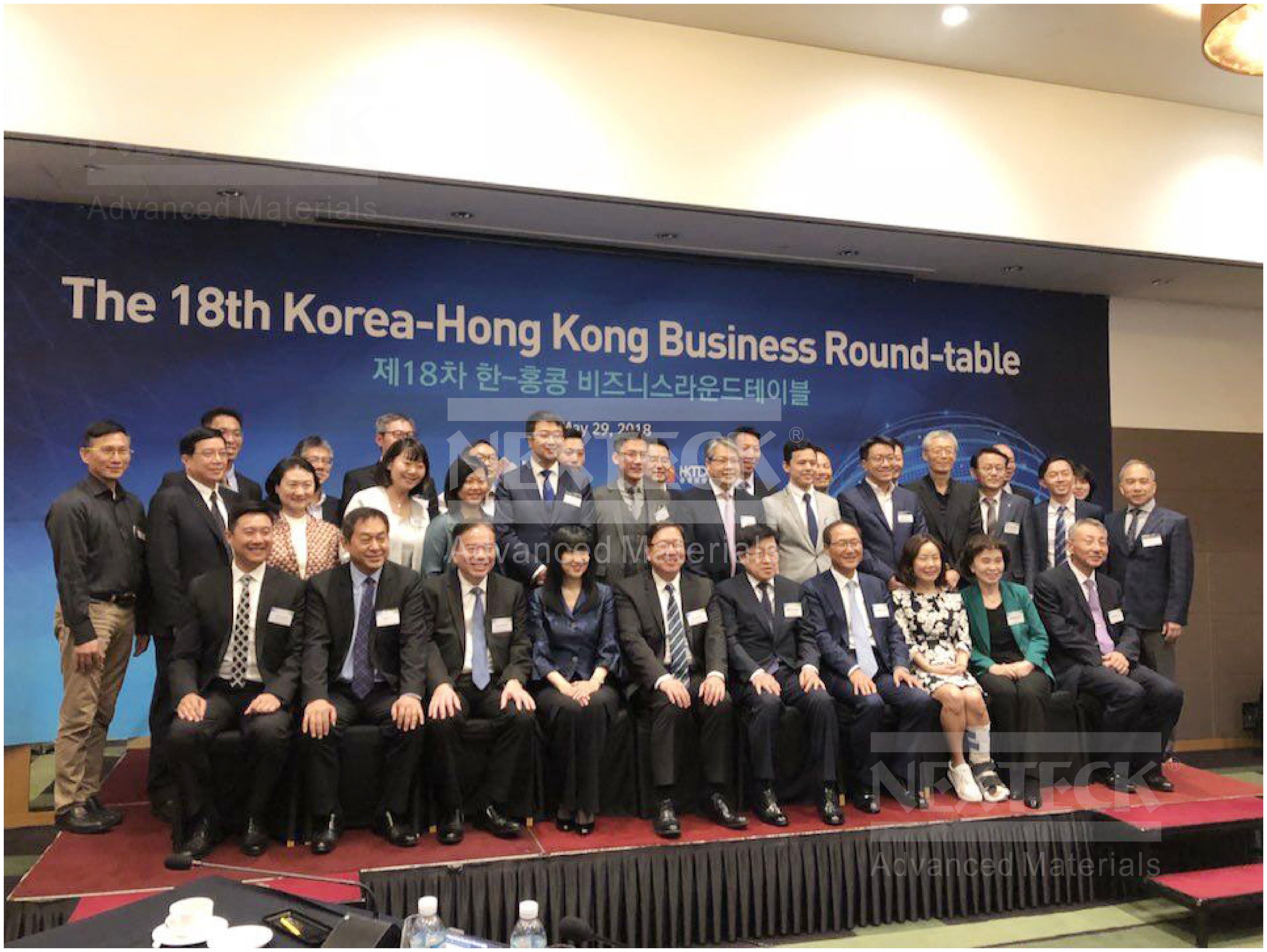 1527758202476616.jpg NEXTECK-08.jpg