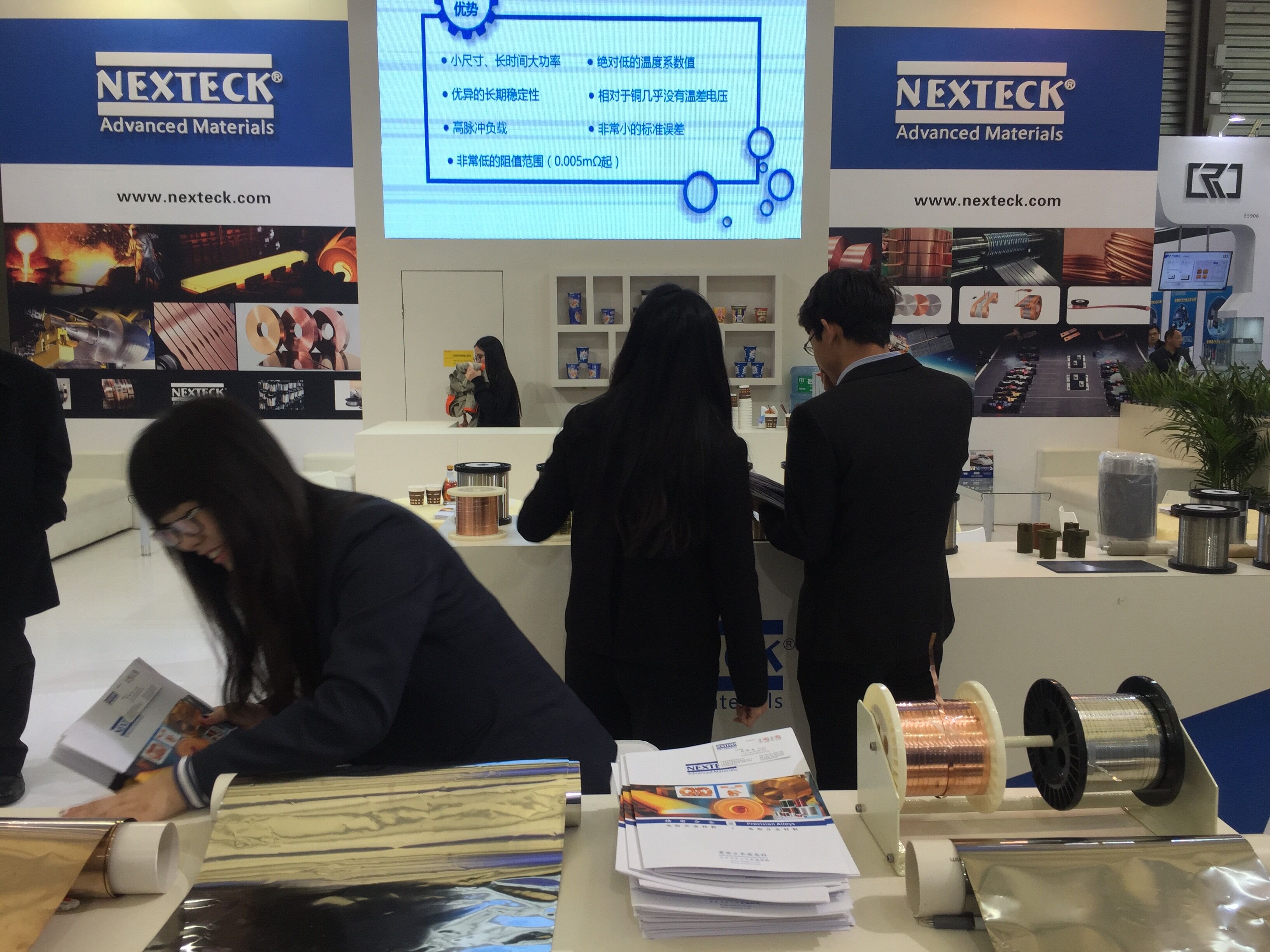 1497859372104907.jpg 電熱合金