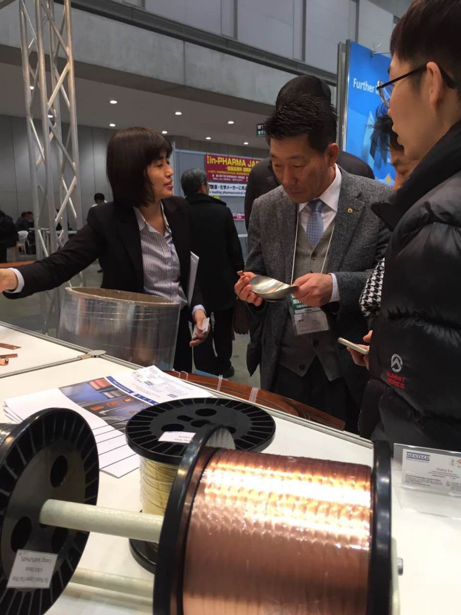 1497856430970366.jpg 電熱合金