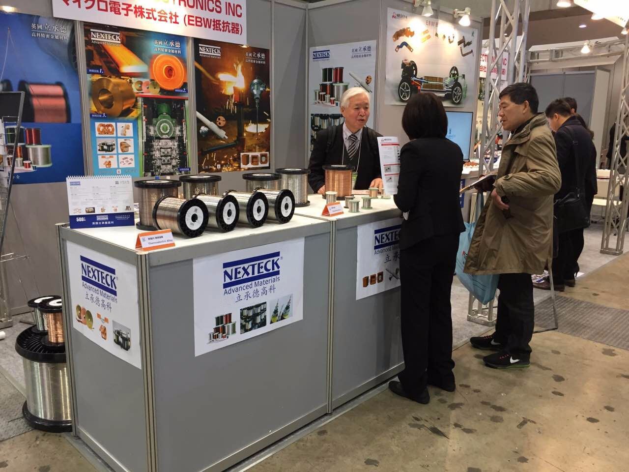 1503026981342403.jpg 01.jpg