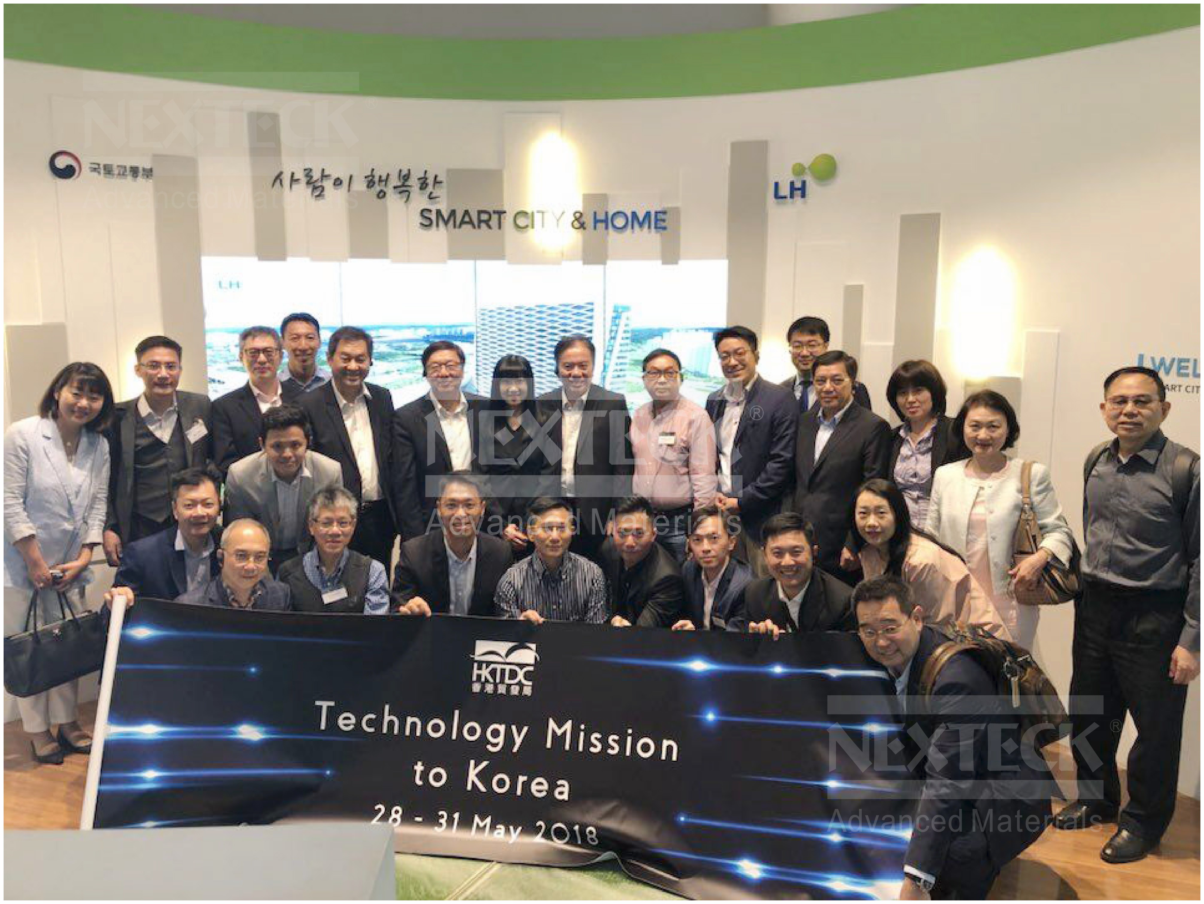 NEXTECK集團參加2018年韓國及香港各大商會工業(yè)創(chuàng)新圓桌會議！