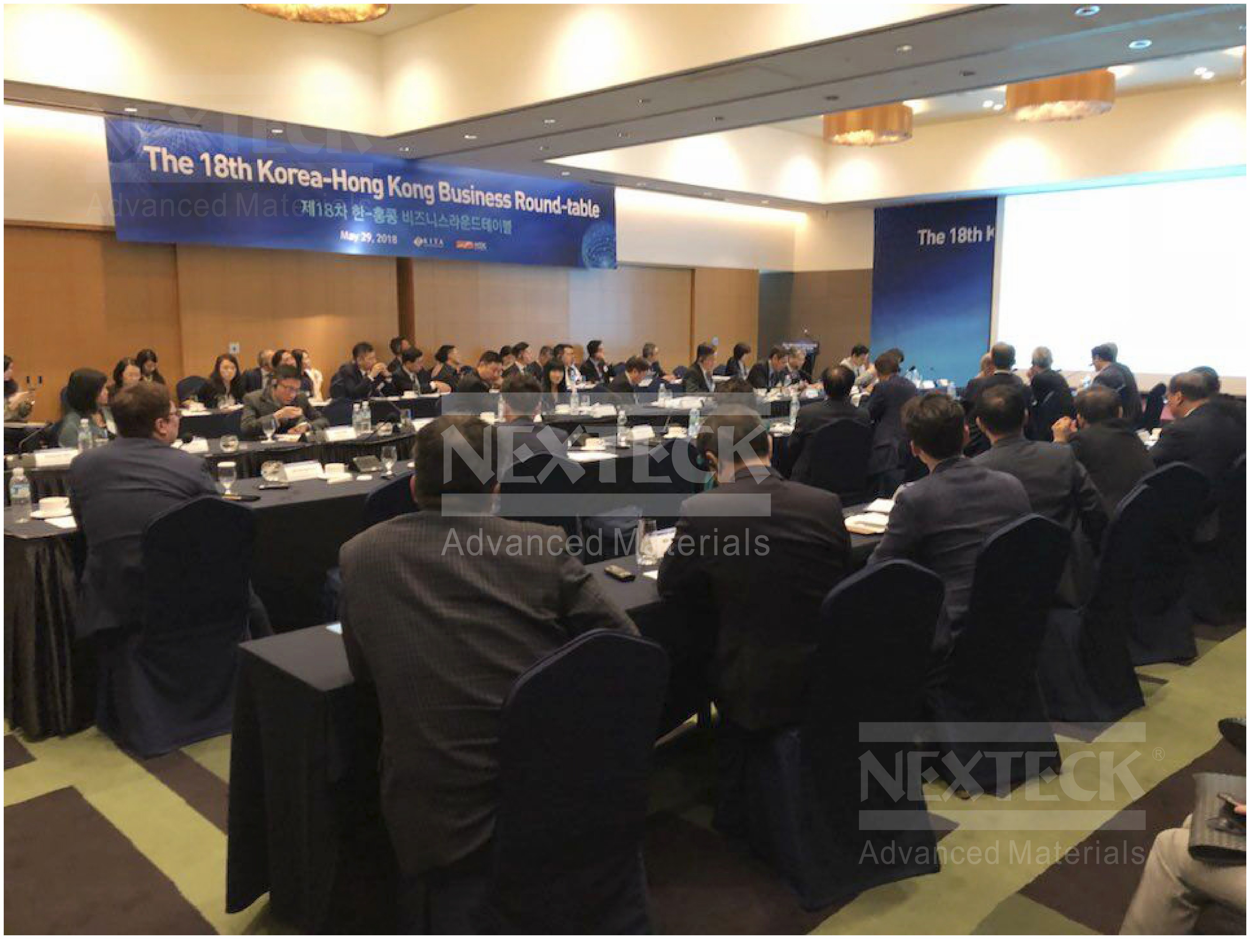 NEXTECK集團參加2018年韓國及香港各大商會工業(yè)創(chuàng)新圓桌會議！
