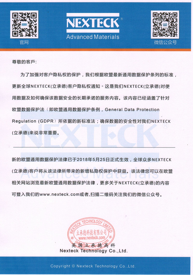 1528789840755377.jpg rr.jpg