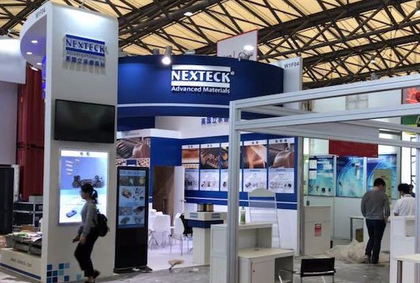 第八屆中國國際線纜及線材展覽會即將開展，NEXTECK集團誠邀您參展！